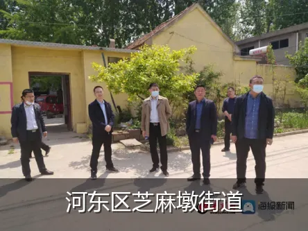 河东区芝麻墩街道